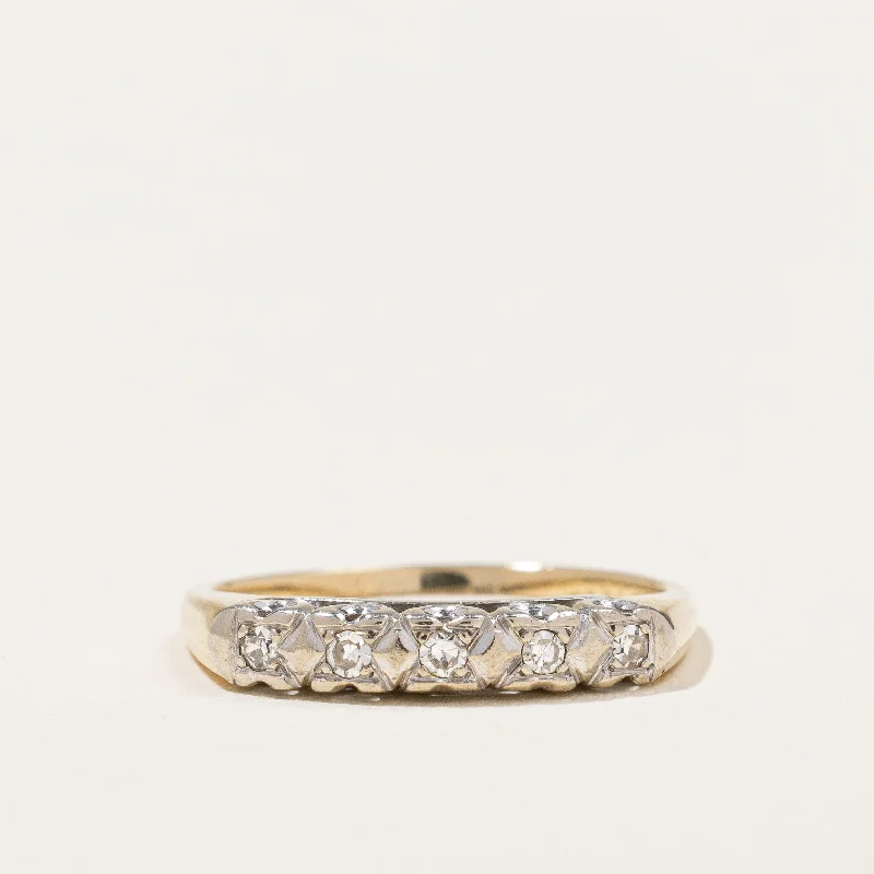 Best Jewelry Deals – Premium Quality At Exclusive Discounts Diamond Ring | 0.09ctw | SZ 6 | Best Jewelry Deals – Premium Quality At Exclusive Discounts Diamond Ring | 0.09ctw | SZ 6 |
