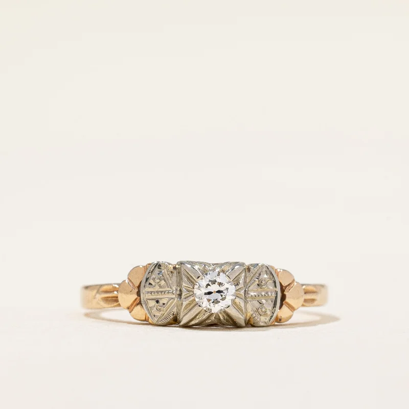 Huge Savings On Timeless Jewelry Collections Vintage Old European Cut Diamond Ring Circa 1940 | 0.09ctw | SZ 5 | Huge Savings On Timeless Jewelry Collections Vintage Old European Cut Diamond Ring Circa 1940 | 0.09ctw | SZ 5 |