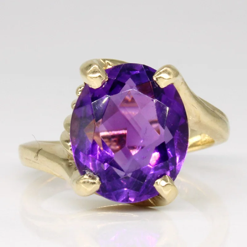 Timeless Elegance At Unbelievable Discounts Amethyst Cocktail Ring | 3.67ct | SZ 5.75 |