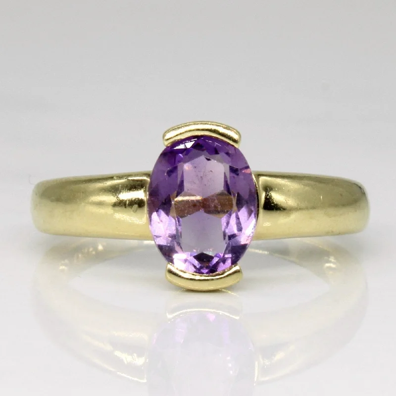 Clearance Sale On High-End Jewelry Collections Tension Set Oval Cut Amethyst Ring | 1.20ct | SZ 6.25 |