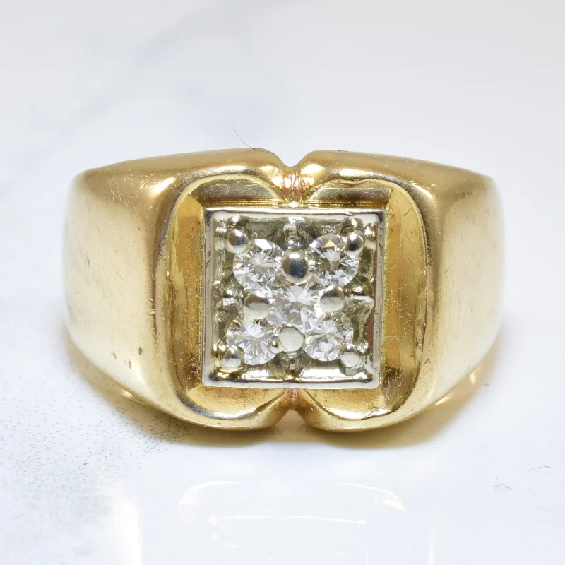 Grab Your Favorite Jewelry At The Lowest Prices Pinched Flat Edge Diamond Ring | 0.25ctw | SZ 8.5 |