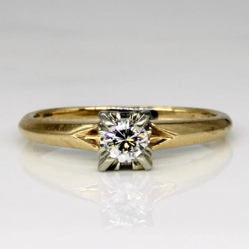 Your Dream Jewelry At Dream Prices – Shop Now Diamond High Set Engagement Ring | 0.15ct | SZ 5 |