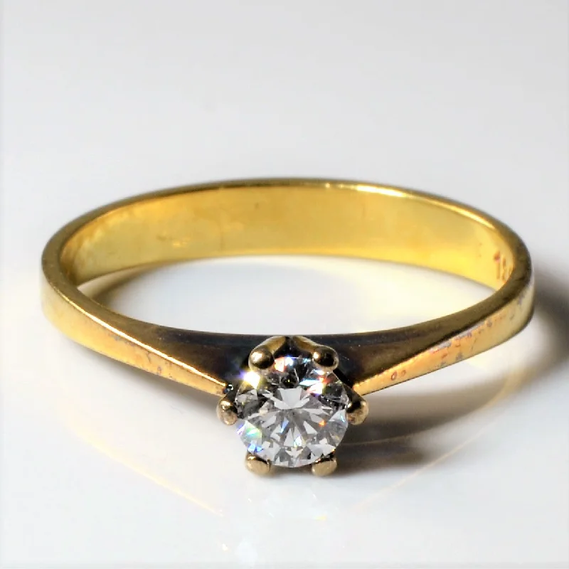 Celebrate With Sparkle – Jewelry Sale Now Live High Set Solitaire Diamond Ring | 0.24ct | SZ 7.25 |