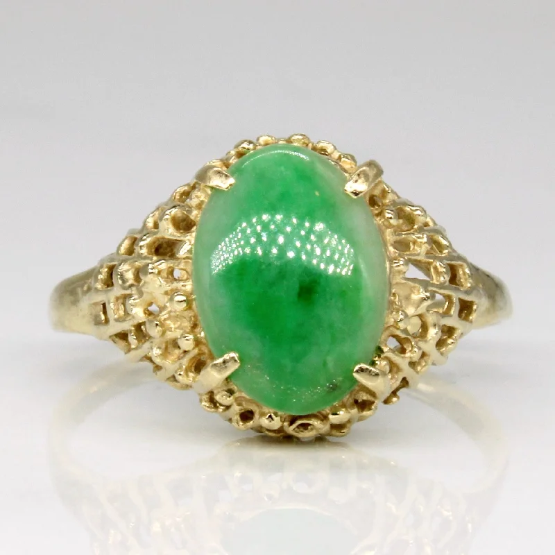 Unmissable Deals On Handmade Jewelry Collections Jadeite Dome Ring | 1.05ct | SZ 6.25 |