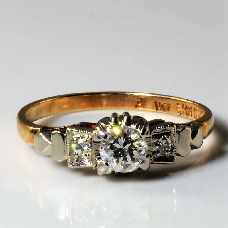 High-End Jewelry, Now More Affordable Than Ever 'Birks' Vintage Three Stone Diamond Ring | 0.22ctw | SZ 3.75 |