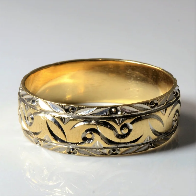 Jewelry Deals That Outshine The Rest Ornate Two Tone Gold Band | SZ 13.75 |