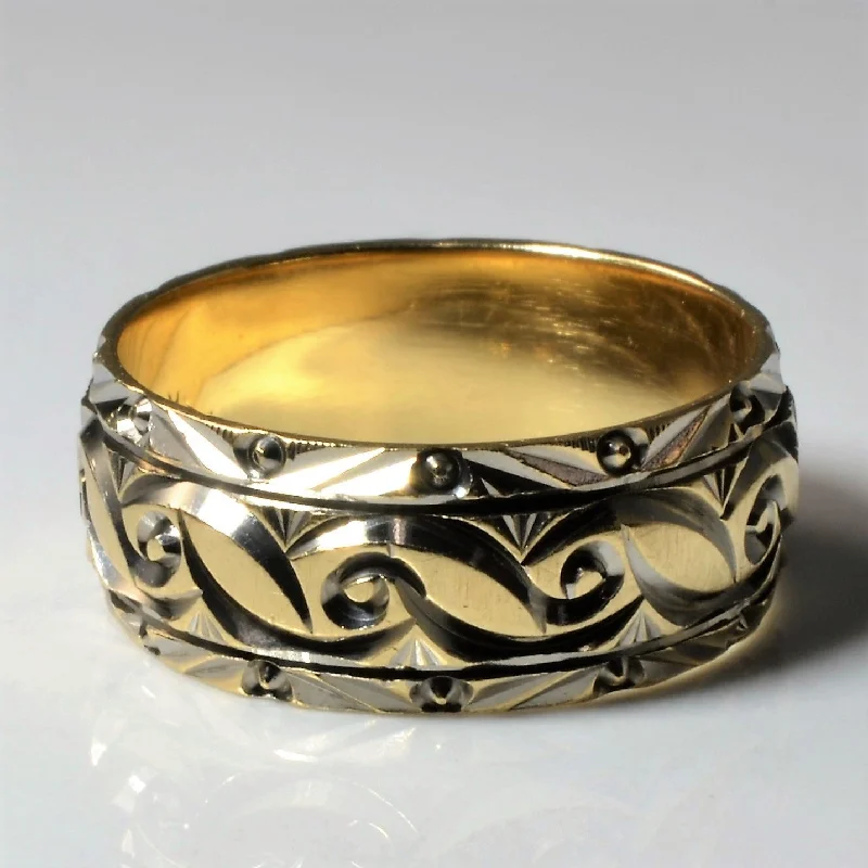 Affordable Luxury Jewelry – Style At A Great Price Ornate Two Tone Gold Band | SZ 7.5 |