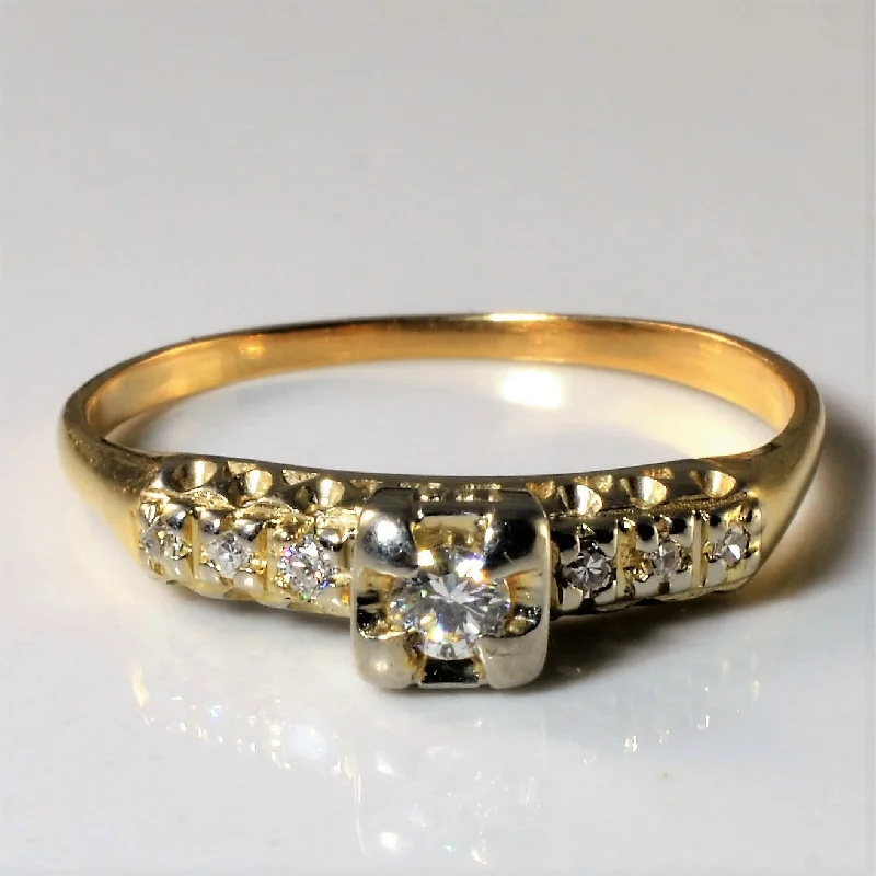 Shop Dazzling Jewelry At The Best Prices Retro Diamond Ring | 0.14ctw | SZ 8.75 |