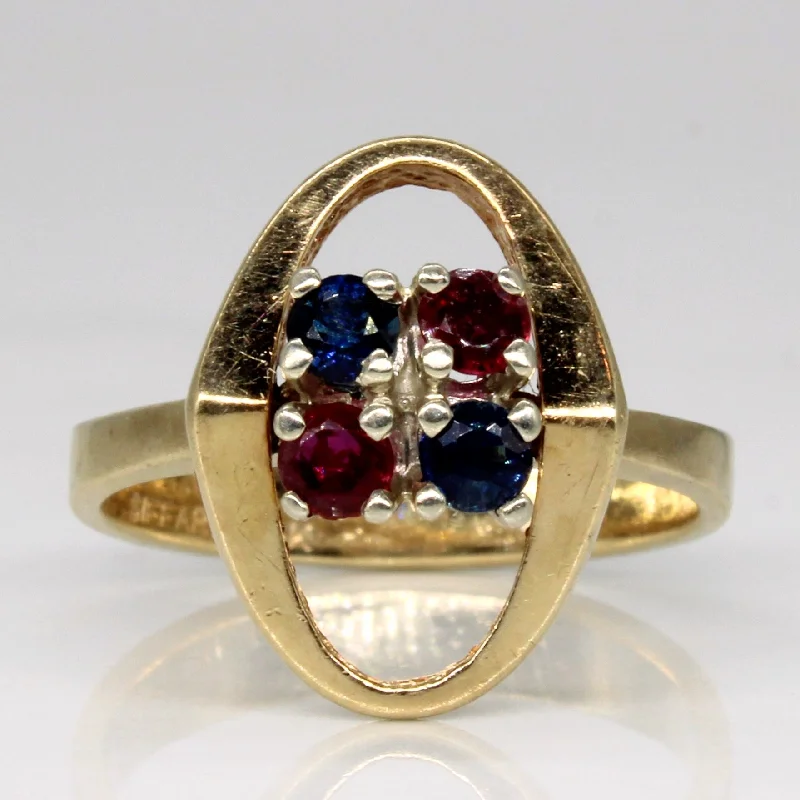 Sparkle For Less – Shop Our Limited-Time Jewelry Deals Ruby & Sapphire Abstract Ring | 0.18ctw, 0.18ctw | SZ 6.75 |