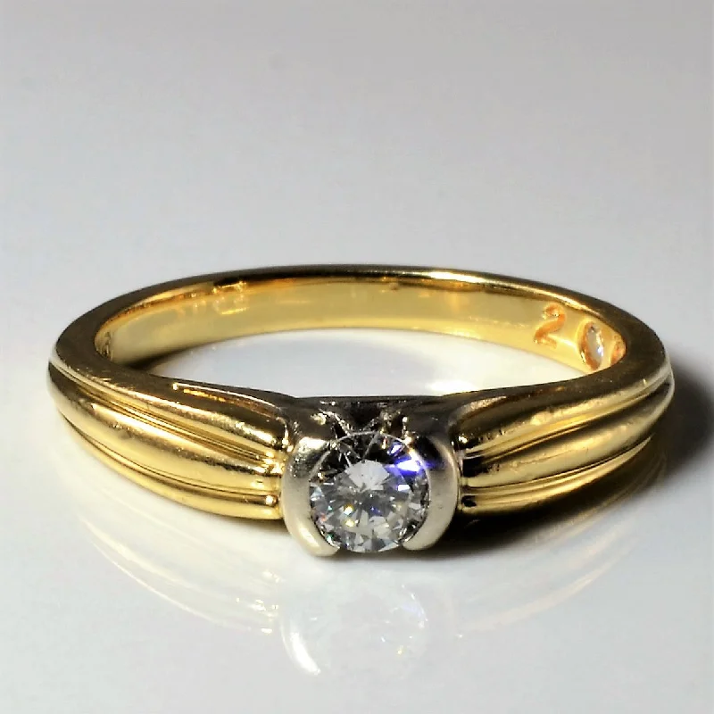 Breathtaking Jewelry, Breathtaking Prices Semi Bezel Solitaire Diamond Ring | 0.23ctw | SZ 6 |