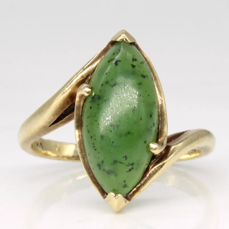 High-End Jewelry, Now More Affordable Than Ever Bypass Serpentine Navette Ring | 2.80ct | SZ 6.25 |