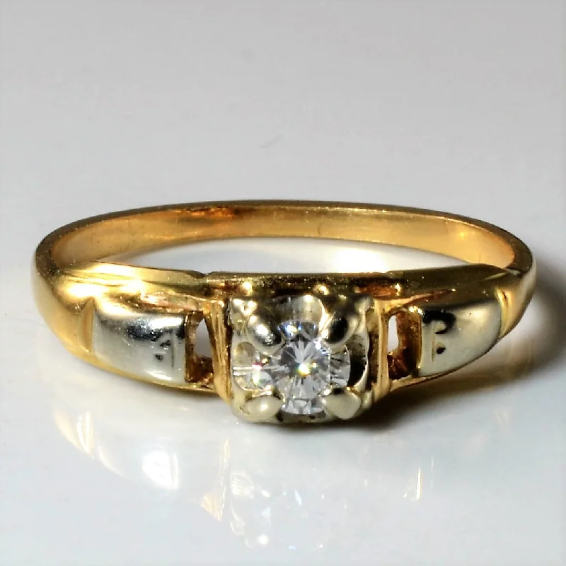 Sparkle More For Less – Jewelry Sale Happening Now Two Tone Diamond Ring Ring | 0.11ct | SZ 5 |