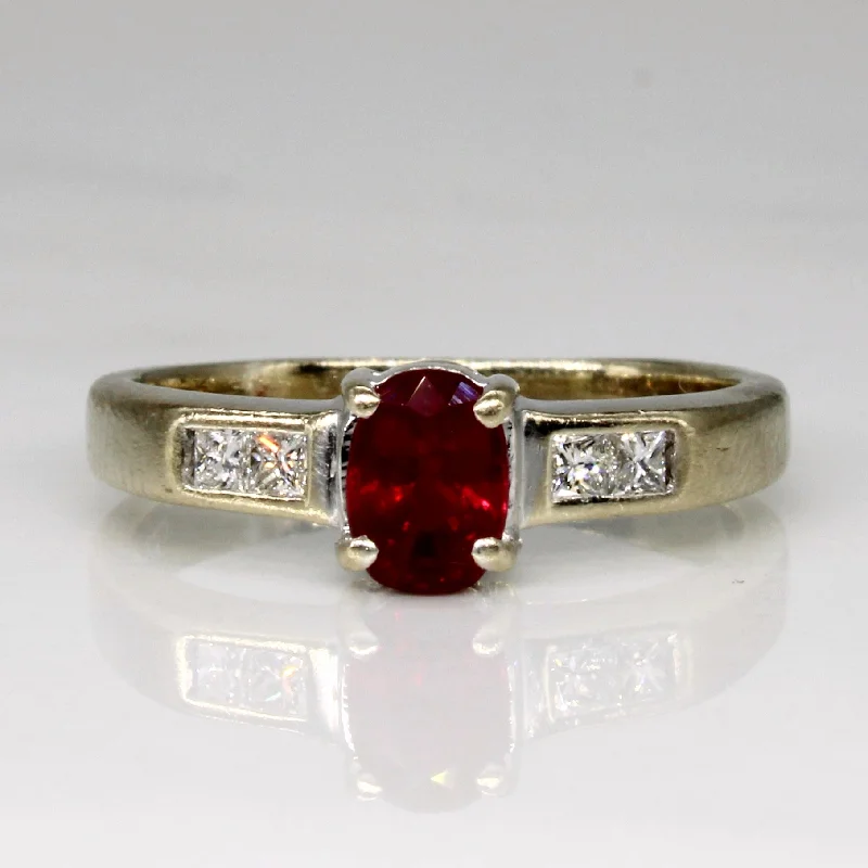 Elevate Your Jewelry Collection With Limited-Time Savings Synthetic Ruby & Diamond Engagement Ring | 0.70ct, 0.10ctw | SZ 6 |