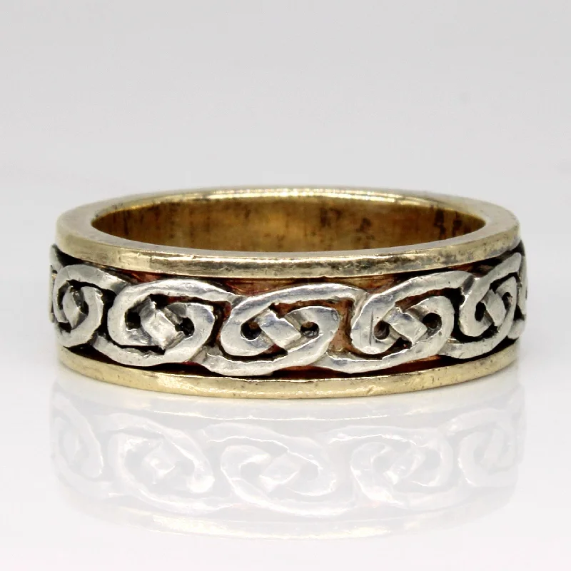 Delicate Crystal Jewelry For Sophisticated Charm Two Tone Celtic Knot Band | SZ 7.5 |