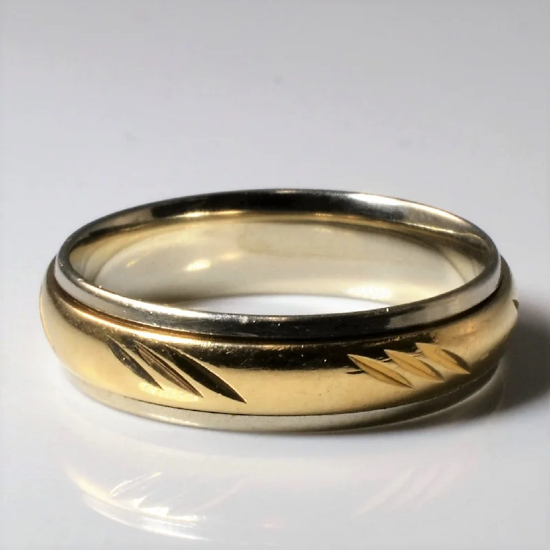 Exclusive Jewelry Sale – Grab Timeless Pieces Now Two Tone Gold Textured Band | SZ 10.5 |