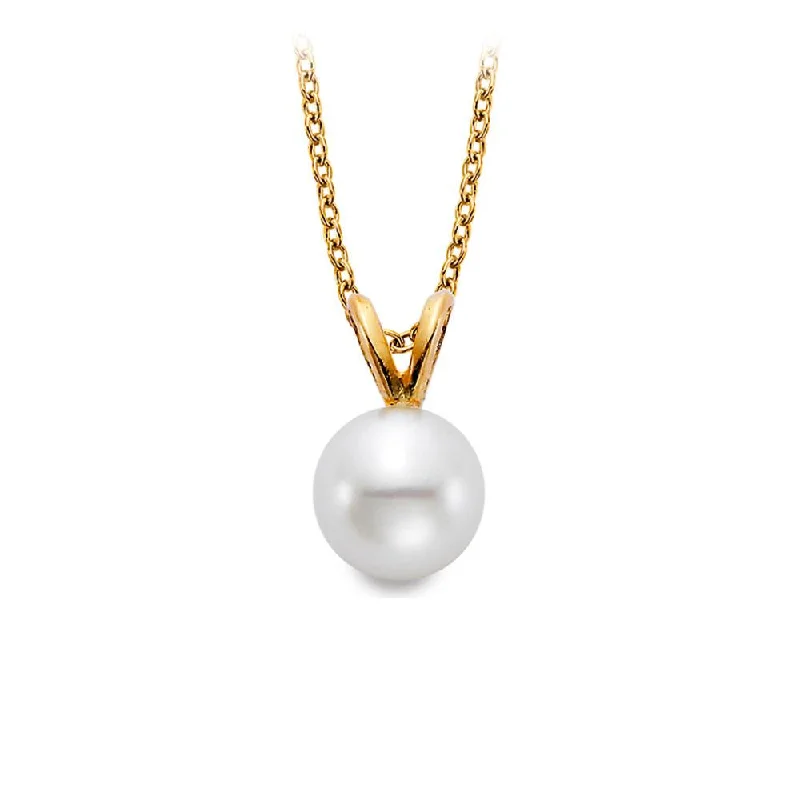 Final Call For Exquisite Jewelry At Reduced Rates Oyster Recovery Partnership Collection 6.5-7mm Akoya Pearl Pendant Necklace Final Call For Exquisite Jewelry At Reduced Rates Oyster Recovery Partnership Collection 6.5-7mm Akoya Pearl Pendant Necklace
