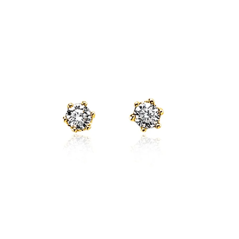 Premium Jewelry, Premium Discounts – Act Fast 1/4 Carat Diamond Stud Earrings - 14k Yellow Gold Premium Jewelry, Premium Discounts – Act Fast 1/4 Carat Diamond Stud Earrings - 14k Yellow Gold