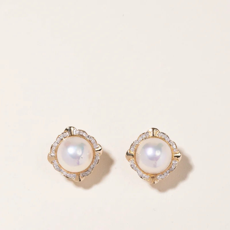 Your Dream Jewelry At Dream Prices 14K Yellow Gold Pearl & Diamond Earrings | 14.00-14.50mm, 0.48ctw Your Dream Jewelry At Dream Prices 14K Yellow Gold Pearl & Diamond Earrings | 14.00-14.50mm, 0.48ctw