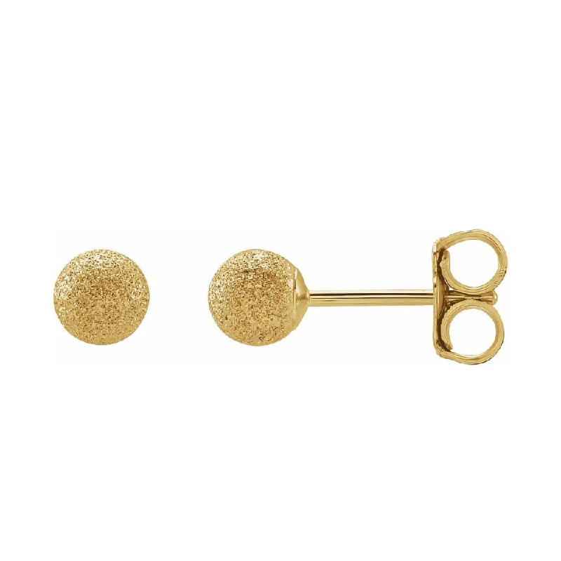Special Jewelry Deals – Upgrade Your Collection 14K Yellow Gold Stardust Hollow Ball Stud Earrings, 4mm or 6mm Special Jewelry Deals – Upgrade Your Collection 14K Yellow Gold Stardust Hollow Ball Stud Earrings, 4mm or 6mm