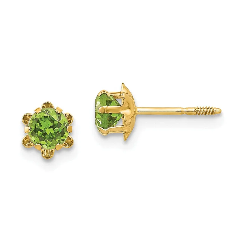 Clearance Sale On High-End Jewelry Collections Kids 4mm Synthetic Peridot Screw Back Stud Earrings in 14k Yellow Gold Clearance Sale On High-End Jewelry Collections Kids 4mm Synthetic Peridot Screw Back Stud Earrings in 14k Yellow Gold
