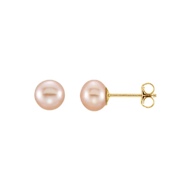 The Biggest Jewelry Sale Of The Year Is Here 5-6mm Pink Freshwater Cultured Pearl 14k Yellow Gold Stud Earrings The Biggest Jewelry Sale Of The Year Is Here 5-6mm Pink Freshwater Cultured Pearl 14k Yellow Gold Stud Earrings