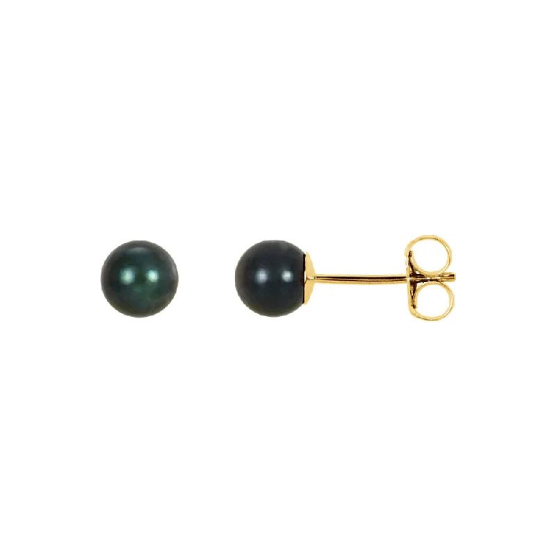 Exclusive Jewelry Discounts – Shop Now For Savings 5mm Black Akoya Cultured Pearl 14k Yellow Gold Stud Earrings Exclusive Jewelry Discounts – Shop Now For Savings 5mm Black Akoya Cultured Pearl 14k Yellow Gold Stud Earrings