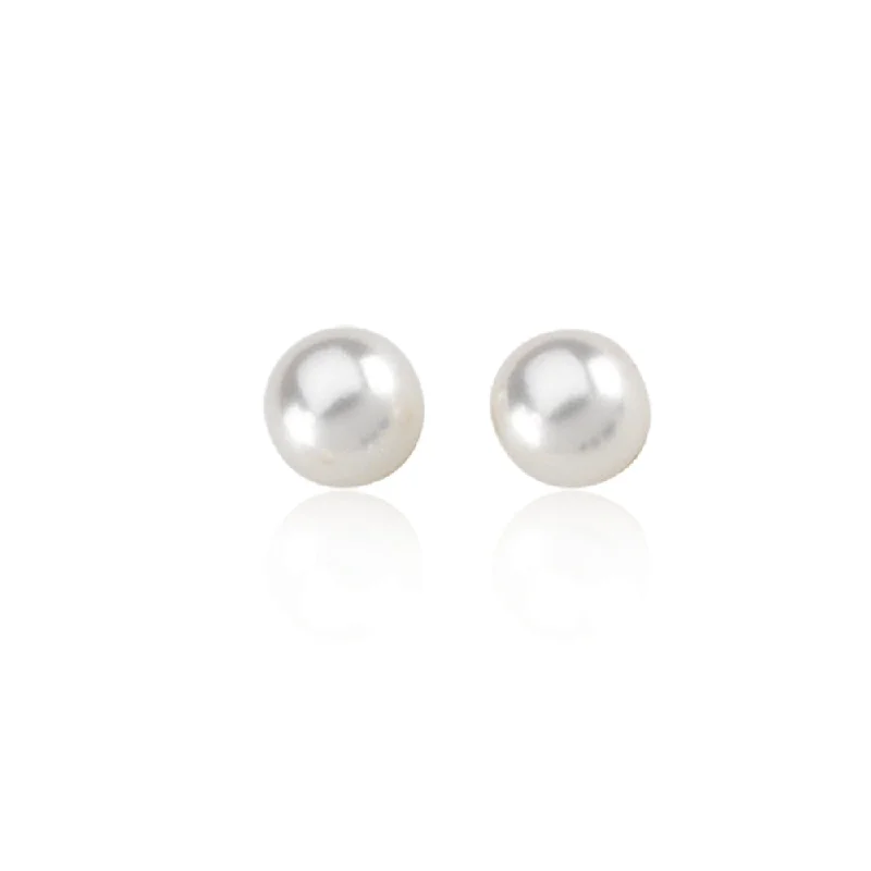 Timeless Jewelry Styles At Wallet-Friendly Prices 5mm White Akoya Cultured Pearl and 14k Yellow Gold Stud Earrings Timeless Jewelry Styles At Wallet-Friendly Prices 5mm White Akoya Cultured Pearl and 14k Yellow Gold Stud Earrings