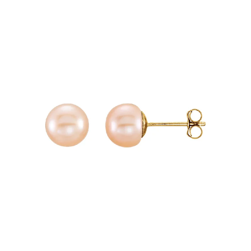 Shine In Style – Shop Jewelry Discounts Today 6-7mm Pink Freshwater Cultured Pearl 14k Yellow Gold Stud Earrings Shine In Style – Shop Jewelry Discounts Today 6-7mm Pink Freshwater Cultured Pearl 14k Yellow Gold Stud Earrings