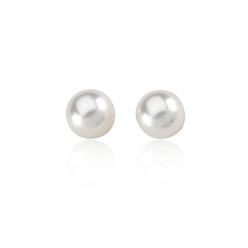 Shop High-Quality Jewelry At Jaw-Dropping Discounts 6mm White Akoya Cultured Pearl and 14k Yellow Gold Stud Earrings Shop High-Quality Jewelry At Jaw-Dropping Discounts 6mm White Akoya Cultured Pearl and 14k Yellow Gold Stud Earrings