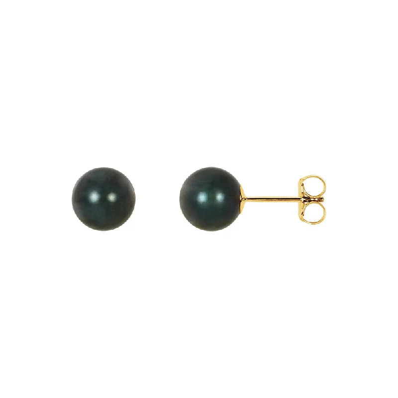 Elevate Your Outfit With Discounted Statement Jewelry 7mm Black Akoya Cultured Pearl 14k Yellow Gold Stud Earrings Elevate Your Outfit With Discounted Statement Jewelry 7mm Black Akoya Cultured Pearl 14k Yellow Gold Stud Earrings
