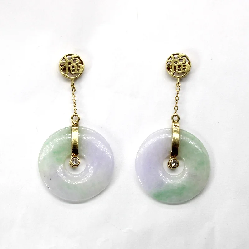 Upgrade Your Collection With Our Limited-Time Jewelry Sale Lavender Jade & Diamond Dangle Earrings | 20.00ctw | 0.06ctw | Upgrade Your Collection With Our Limited-Time Jewelry Sale Lavender Jade & Diamond Dangle Earrings | 20.00ctw | 0.06ctw |