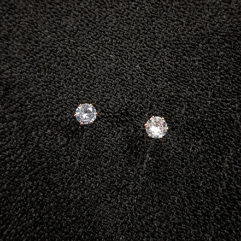 Shop Signature Jewelry Styles At Exclusive Prices SK Creations Rose Gold Plated Stud Earrings (Pack Of 12) Shop Signature Jewelry Styles At Exclusive Prices SK Creations Rose Gold Plated Stud Earrings (Pack Of 12)