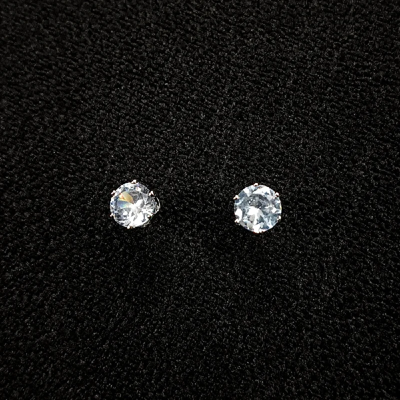 The Perfect Jewelry Piece At The Perfect Discount SK Creations Silver Plated Stud Earrings (Pack Of 12) The Perfect Jewelry Piece At The Perfect Discount SK Creations Silver Plated Stud Earrings (Pack Of 12)