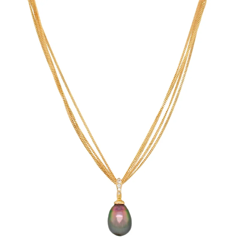Best-Selling Jewelry Styles Now At Exclusive Discounts Vintage Tahitian Black Pearl Pendant - 14k Yellow Gold Chain Necklace 18" Best-Selling Jewelry Styles Now At Exclusive Discounts Vintage Tahitian Black Pearl Pendant - 14k Yellow Gold Chain Necklace 18"