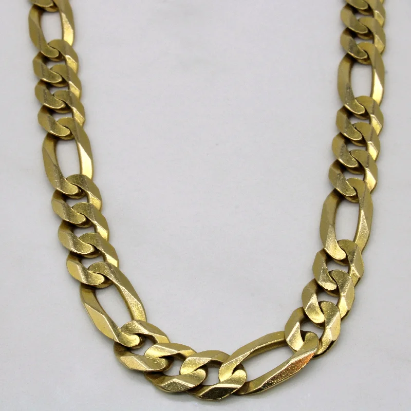 Exclusive Jewelry Sale Event – Shop Now 10k Yellow Gold Figaro Chain | 22" |